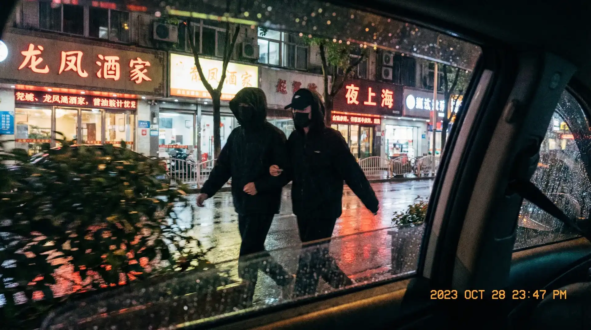 2019nv天堂网在线 - 顶流明星深夜密会现场抓拍照片